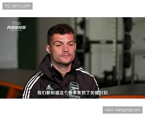 萨卡边路突破如何撕开防线？解析其在英超关键战中的战术作用