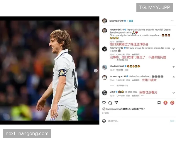 卡马文加速度优势撕开边路防线，连续内切威胁门前创造得分机会